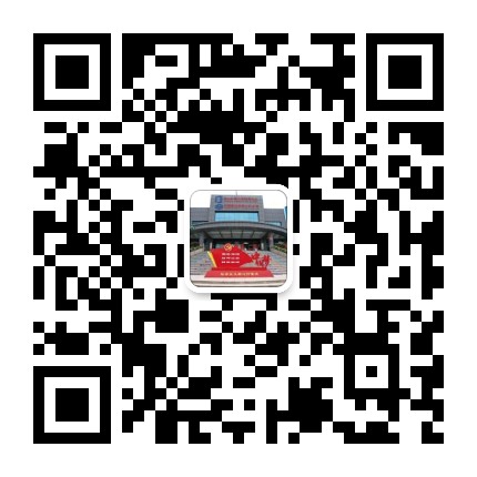 樟城文体公众号二维码