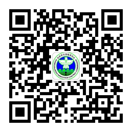 张家界禁毒公众号二维码