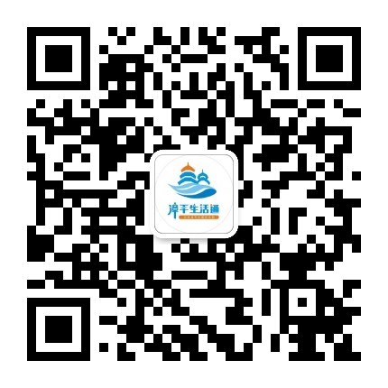 漳平生活通订阅号公众号二维码