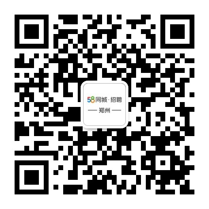 郑州职小帮公众号二维码