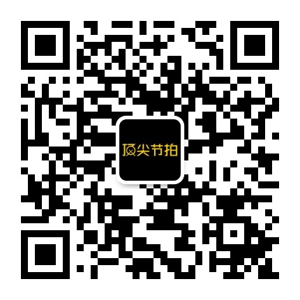 顶尖节拍打击乐昭平分部公众号二维码