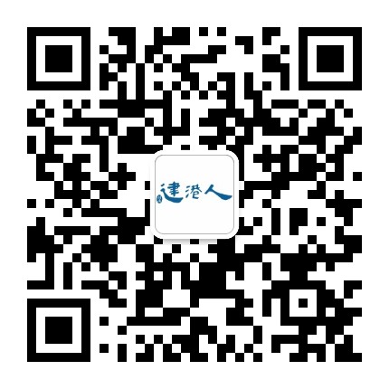 珠海港开发建设有限公司公众号二维码