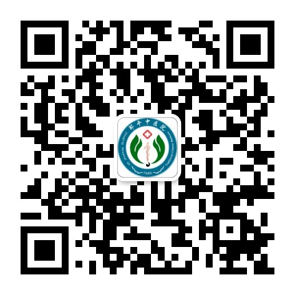 邹平市中医院微官网公众号二维码