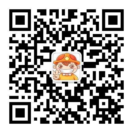 龙岩漳平消防公众号二维码