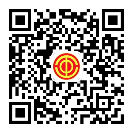 漳平市总工会公众号二维码