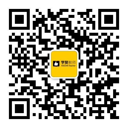漳浦学赞公众号二维码