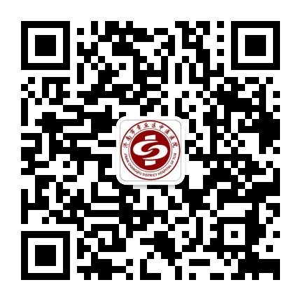 章丘中医院公众号二维码