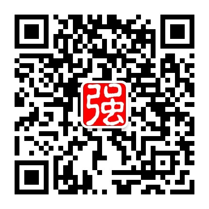 子强腊肠官方微信公众号