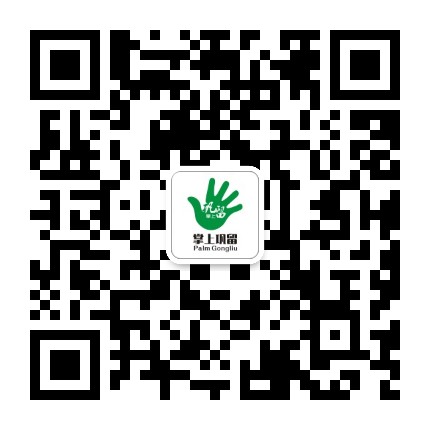 蝶城大小事儿公众号二维码