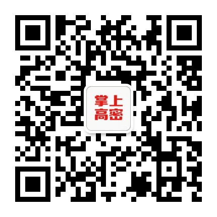 掌上高密喜惠网公众号二维码