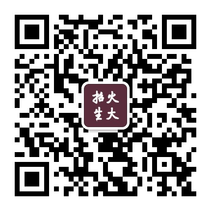 ���ںŶ�ά�룺��ɽ���ְԺ����