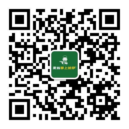 掌上DIY披萨公众号二维码