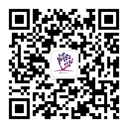 樟树女性公众号二维码
