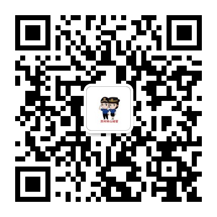 钟山城管公众号二维码