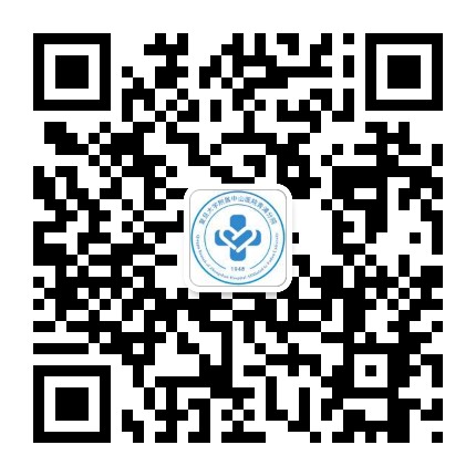 中山青浦分院公众号二维码