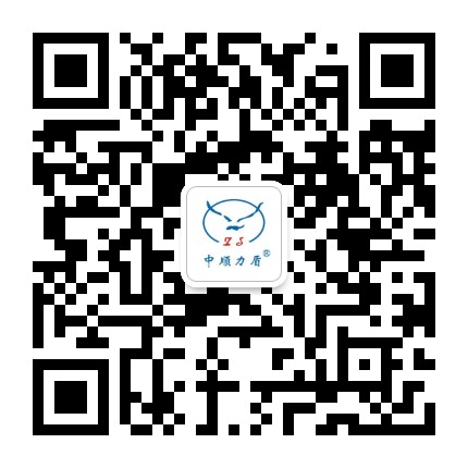 中顺力盾公众号二维码
