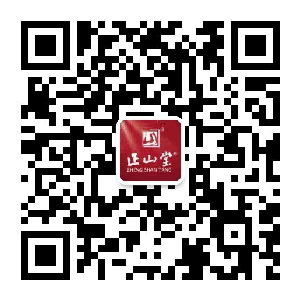 正山堂官方旗舰店官方微信公众号