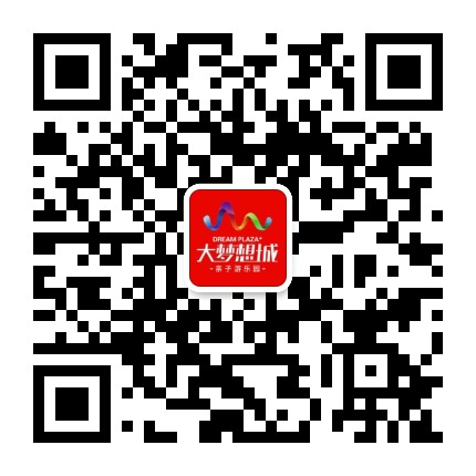周铁梦想城公众号二维码