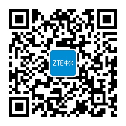 中兴手机公众号二维码