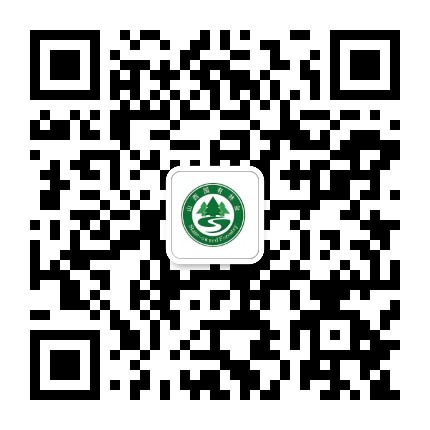 中条林局皋落林场公众号二维码