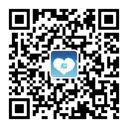 中通天津管理中心公众号二维码
