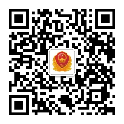 昭通市场监管公众号二维码