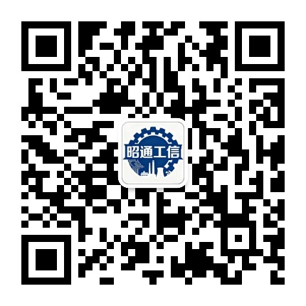 昭通工信公众号二维码