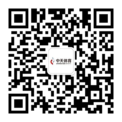 中天体育MAX公众号二维码