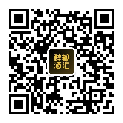 醉都酒汇官方微信公众号