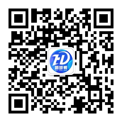 最邯郸公众号二维码