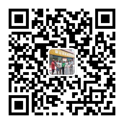 最美西城公众号二维码