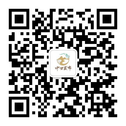 中卫发布公众号二维码