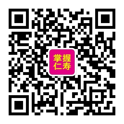 掌握仁寿 人网科技公众号二维码