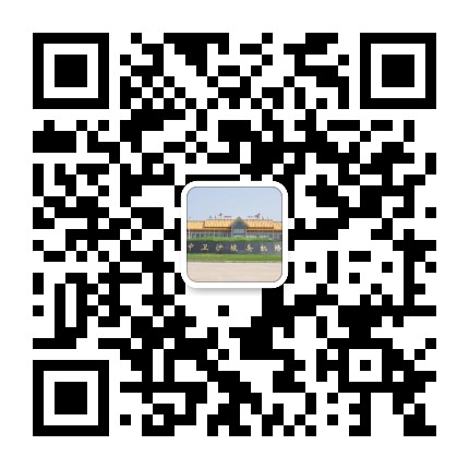 中卫沙坡头机场公众号二维码