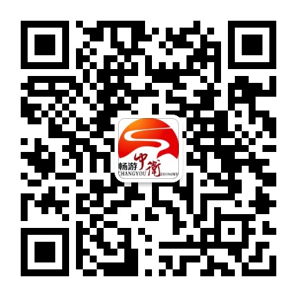 畅游中卫公众号二维码