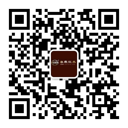 合肥中皖泰森红木公众号二维码