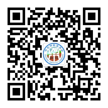 中卫仲裁委员会公众号二维码