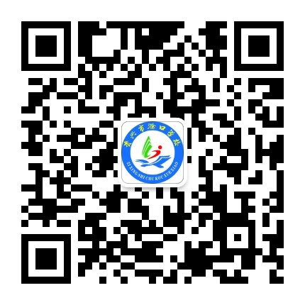 资兴市滁口学校公众号二维码