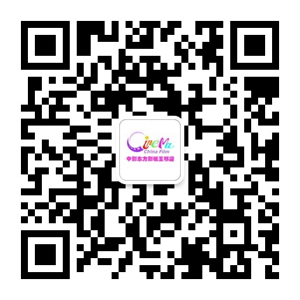 无锡东方影城玉祁店公众号二维码