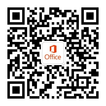 燕燕PPT