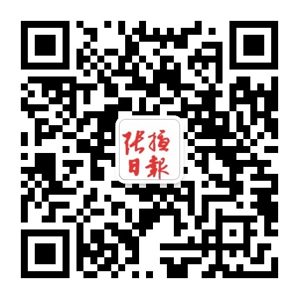 张掖日报公众号二维码
