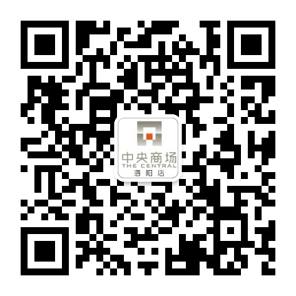 泗阳中央商场公众号二维码