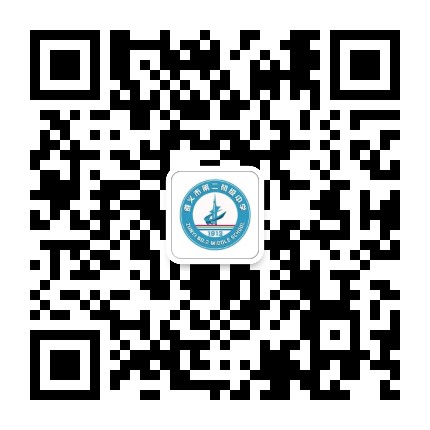 遵义市第二初级中学公众号二维码
