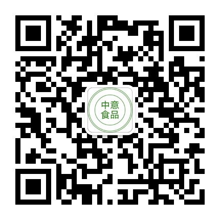 中意食品官方微信公众号