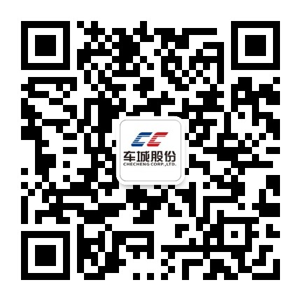 车城股份公众号二维码
