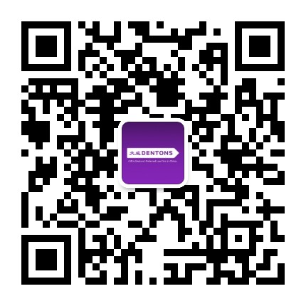 大成郑州办公室公众号二维码