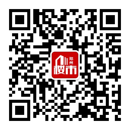 郑州楼市公众号二维码