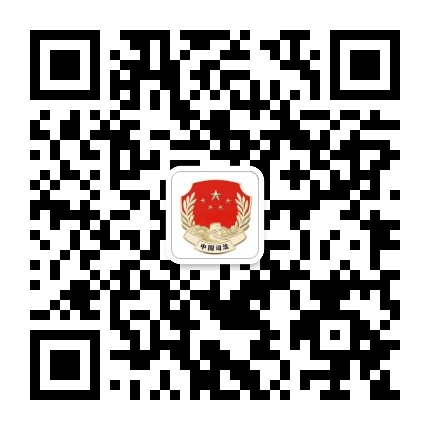 涿州市司法局公众号二维码