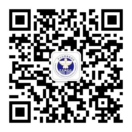 株洲天元禁毒公众号二维码