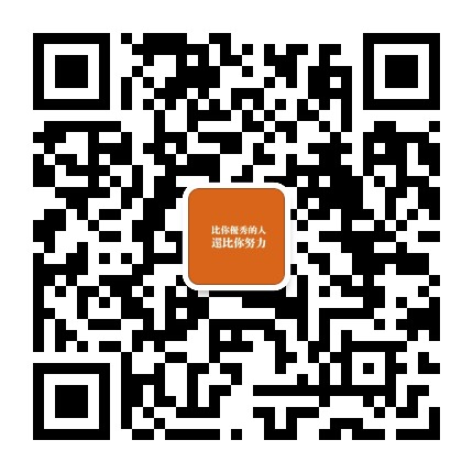 北上广积分落户,计算机软考有用吗?如何通过软